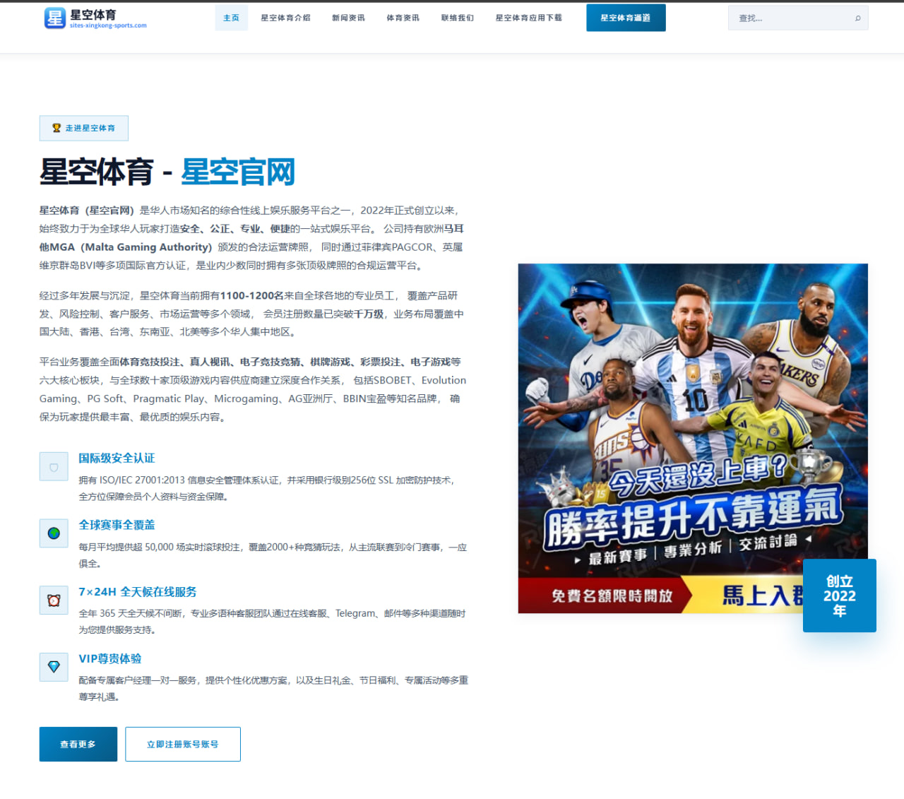 bbin-casino-official.com 编辑组