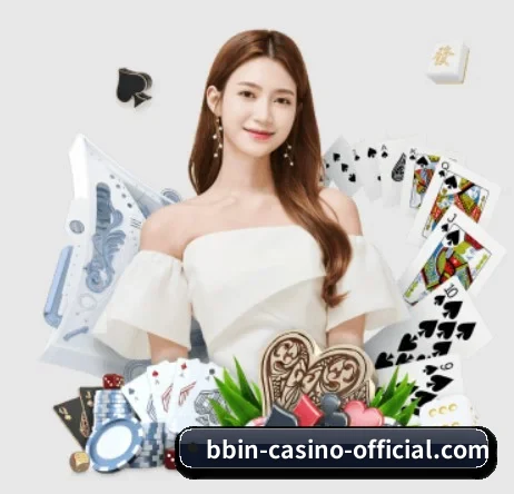 bbin-casino-official.com APP 界面