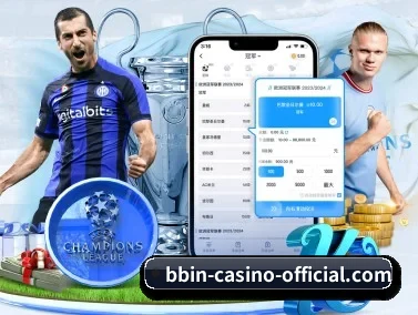 bbin-casino-official.com 官方入口、APP下载与帮助中心界面