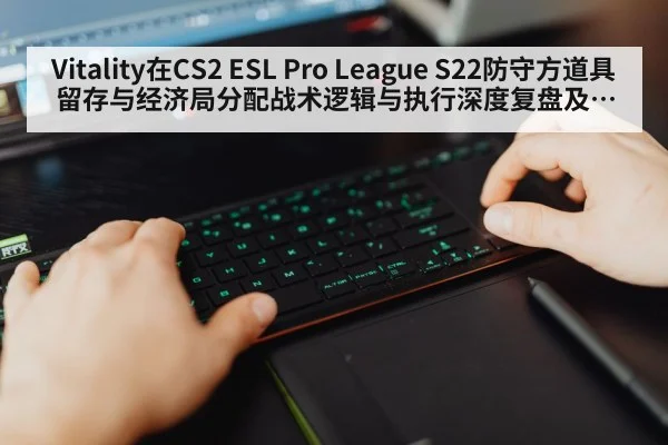 gamer computer keyboard closeup
